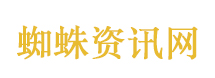 机器人保姆“上岗”了